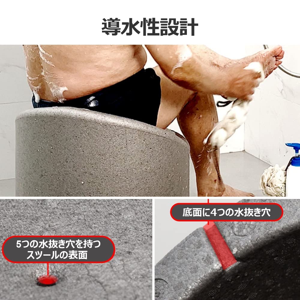 Amazon｜Care-Parents 風呂椅子 バスチェア 軽量 耐荷重150KG EPP環保